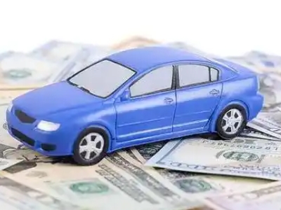 渠县车抵贷不押车贷款行情