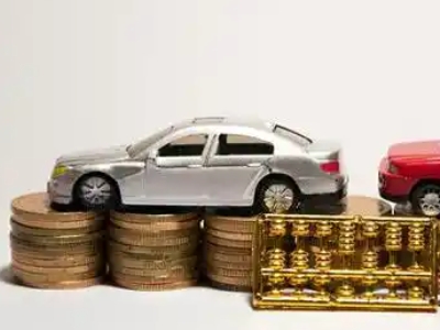 如何办理渠县正规车贷,渠县车辆抵押贷款申请流程和条件介绍