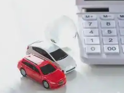 渠县汽车抵押贷款应该考虑的因素有哪些?